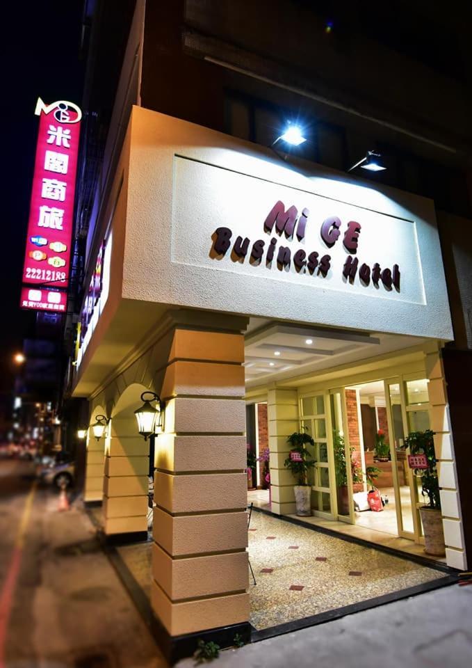 Migo Hotel Taichung Exterior photo